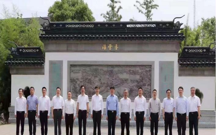 江蘇省省長許昆林、蘇州常務副市長顧海東、南京大學黨委書記胡金波、校長呂健視察香雪海園工程